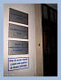 070224_BOHNISE_02 523x700 - (60498 bytes)