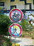 GraffBeatz - Barrandov, Praha (6.7.2008)