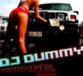 090429_Dummy_px.jpg px