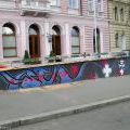 070624_Tesnov_02