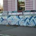 110826_Tesnov_01