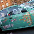 11jxdcarstickers