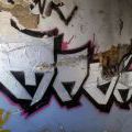 120228_CKD_091