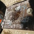 120807_Trafacka_23