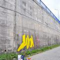 120811_MyjavaJam_05