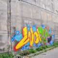 120811_MyjavaJam_14