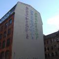 120928_Berlin_16