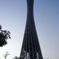 130325_CantonTower_26