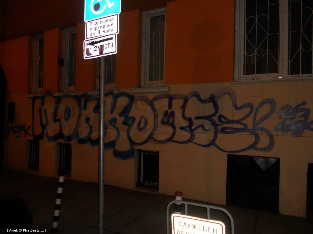 1303_Sofia_22