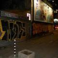 1303_Sofia_27