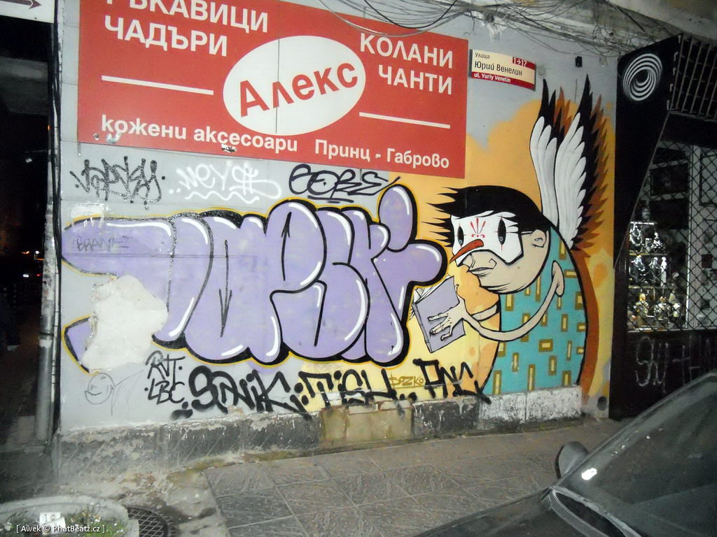 1303_Sofia_33