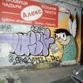1303_Sofia_33