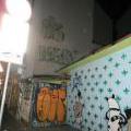 1303_Sofia_38