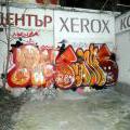 1303_Sofia_49