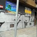1303_Sofia_55