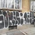 1303_Sofia_59