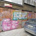 1303_Sofia_68