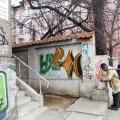 1303_Sofia_77