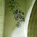 130505_PodVitkovem_126