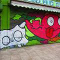 130525-27_Upfest2013_111