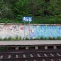 130720_Rez_00-2
