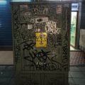 1403_Thajsko_88