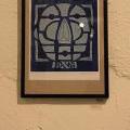 140507_LUSTR_45