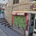 1405_Izrael_graffiti_15