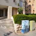 1405_Izrael_graffiti_21
