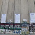 1405_Izrael_graffiti_25