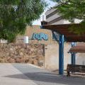 1405_Izrael_graffiti_36