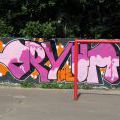 140615_Prosek_20