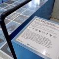 140709_NTM_055