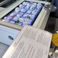 140709_NTM_058