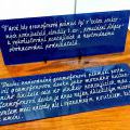 140709_Spirala_051