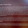 140709_Spirala_071