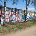 140822-24_HHK2014_graff_021