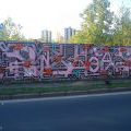 140927_Melnik_13