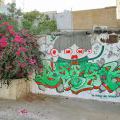 1410_TelAviv_001