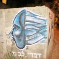 1410_TelAviv_014