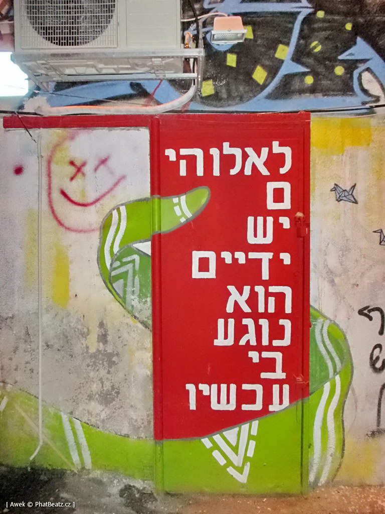 1410_TelAviv_043