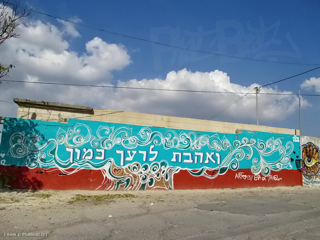 1410_TelAviv_050