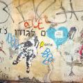 1410_TelAviv_056