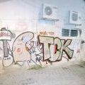 1410_TelAviv_069