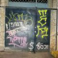 1410_TelAviv_070
