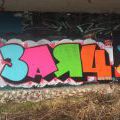 150111_Barrandov_21