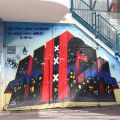 150913_Amsterdam_06