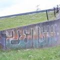 150915_Apeldoorn_44