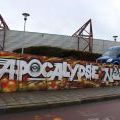 150916_Eindhoven_122