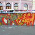 151103_Tesnov_02